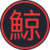 KUJI icon